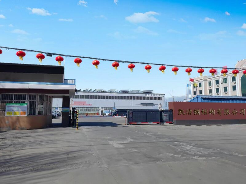 China Hebei Kaijie Steel Structure Co., LTD company profile