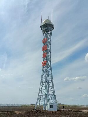 Radar Tower customizable height and platform size with hot dip galvanized anti corrosion surface treatment for long lasting outdoor